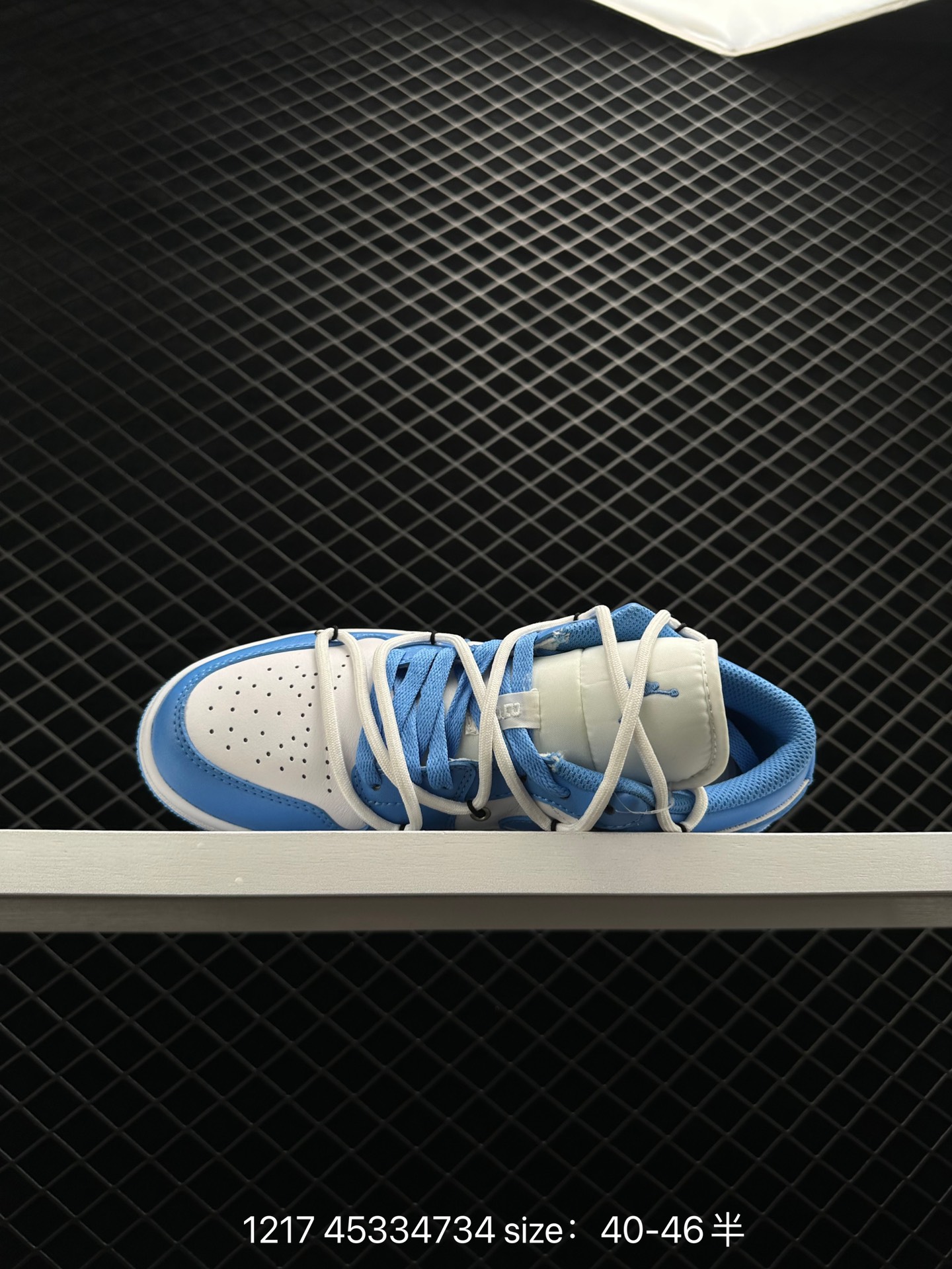 Nike Air Jordan 1 Low